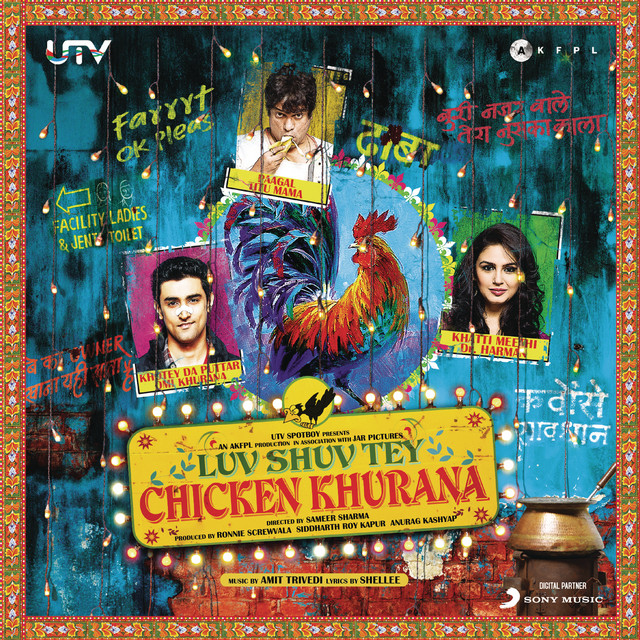 Luv Shuv Tey Chicken Khurana (Original Motion Picture Soundtrack) album cover