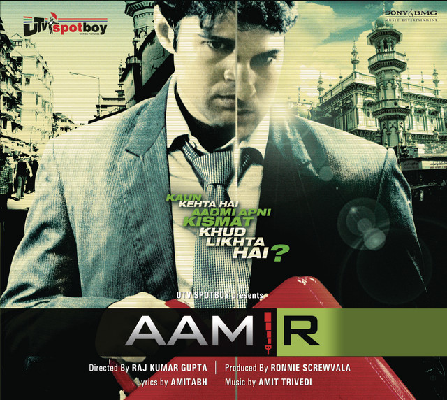 Aamir (Original Motion Picture Soundtrack) album cover