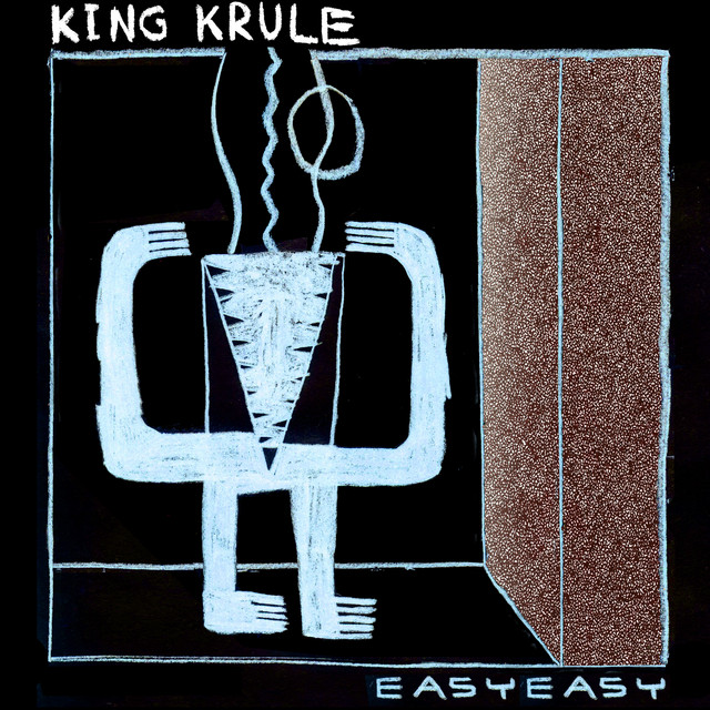 Shure SM7B as heard on Easy Easy by King Krule (2013)