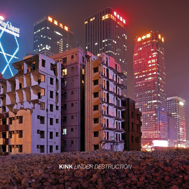Under Destruction album cover