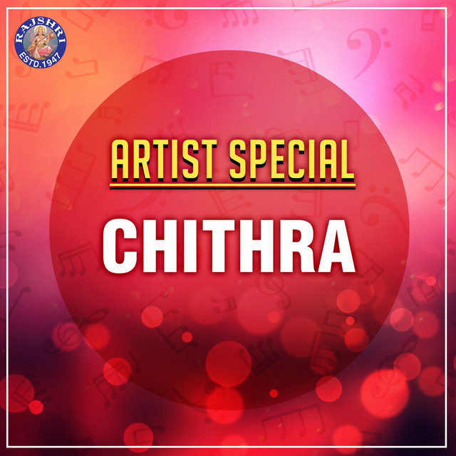 Artist Special - Chithra album cover