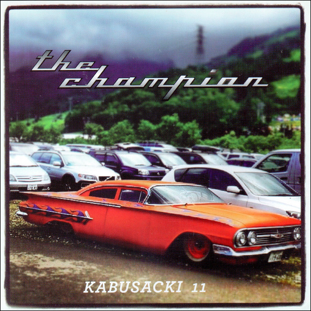 Kabusacki 11: The Champion album cover