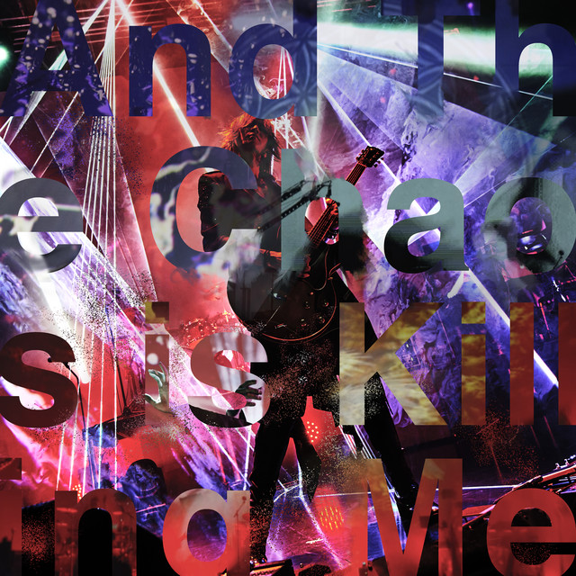 And The Chaos is Killing Me (Live At TOKYO / 2022) album cover