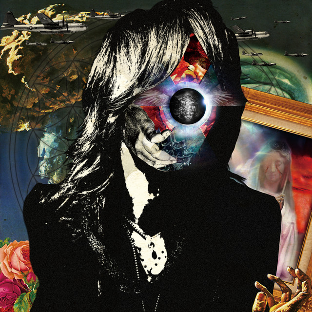VESICA PISCES album cover