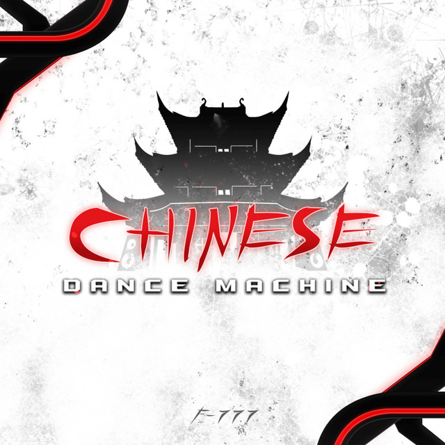 Chinese Dance Machine album cover