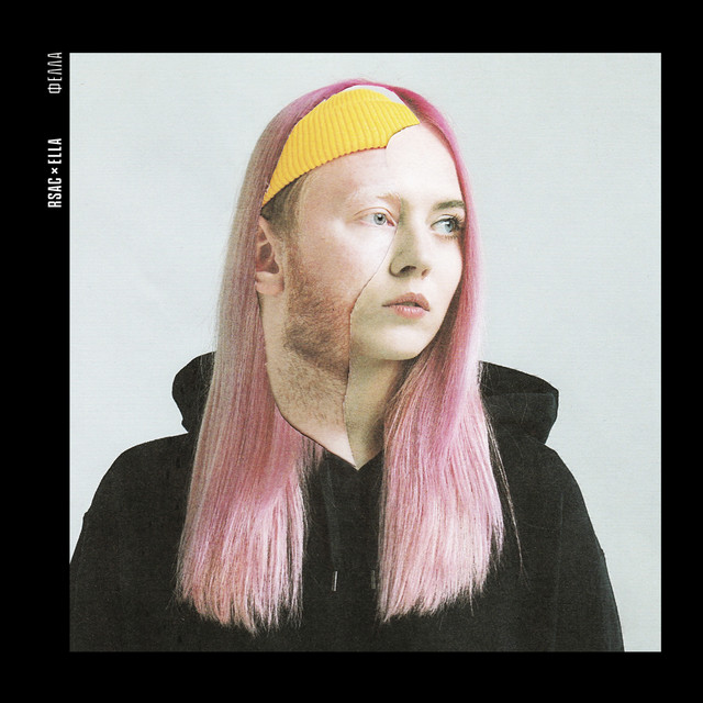 ФЕЛЛА album cover