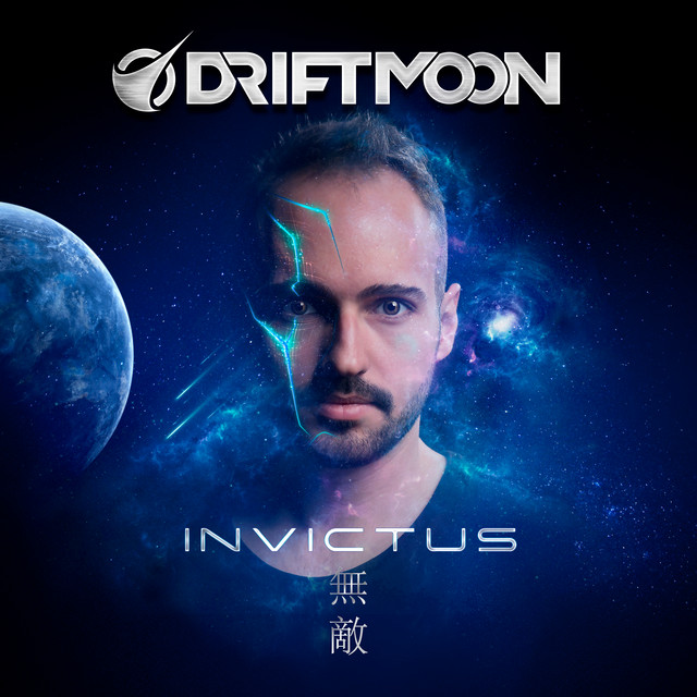 Invictus album cover