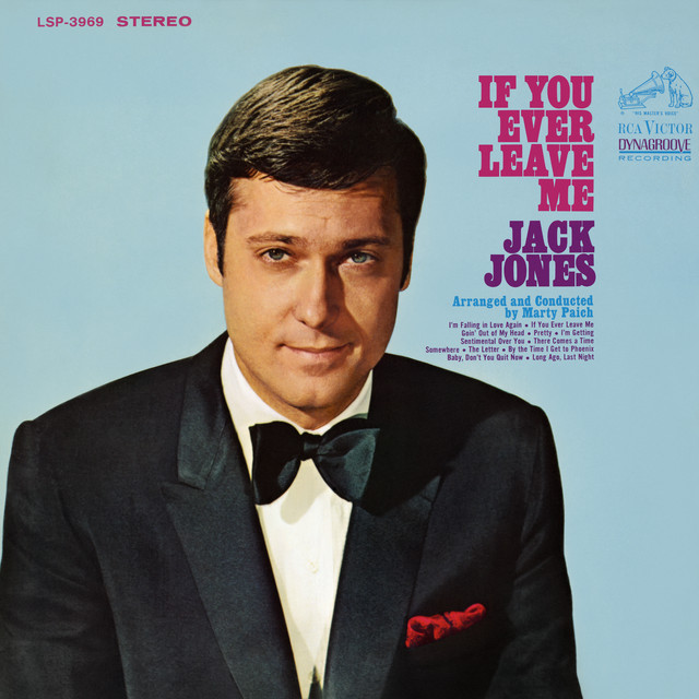 If You Ever Leave Me album cover