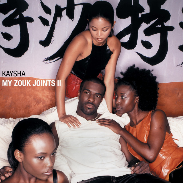 My Zouk Joints 2 album cover
