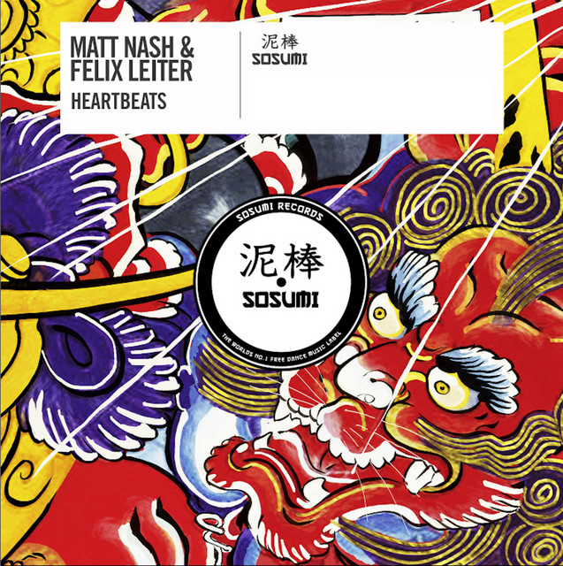 FabFilter Pro-Q 3 as heard on Heartbeats by Matt Nash (2015)