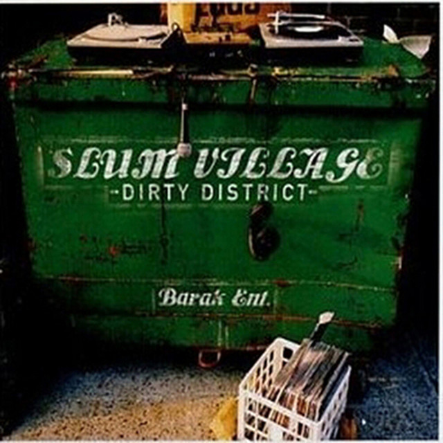 Dirty District, Vol. 1 (Instrumentals) album cover