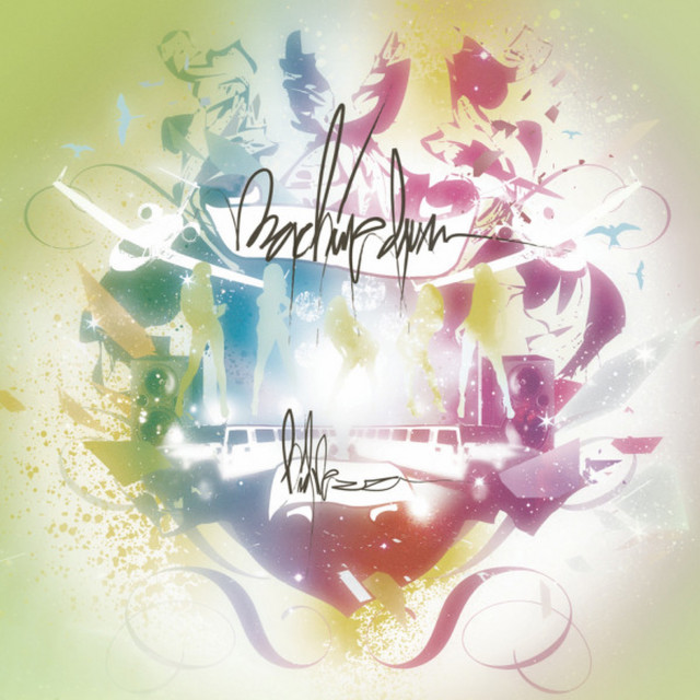 Impulse Tracker as heard on Bidnezz by Machinedrum (2004)