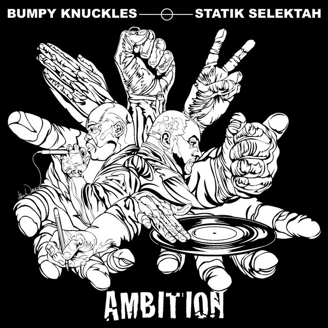 Ambition album cover