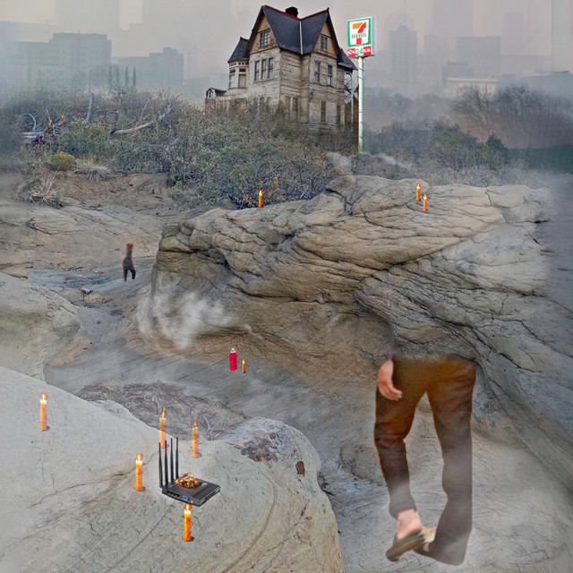Light meteors crashing around you will not confuse you album cover