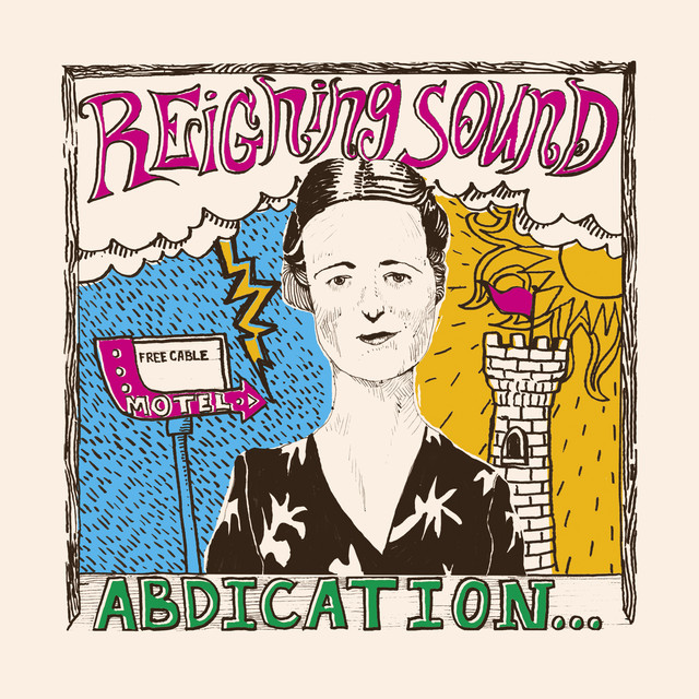 Abdication… For Your Love album cover