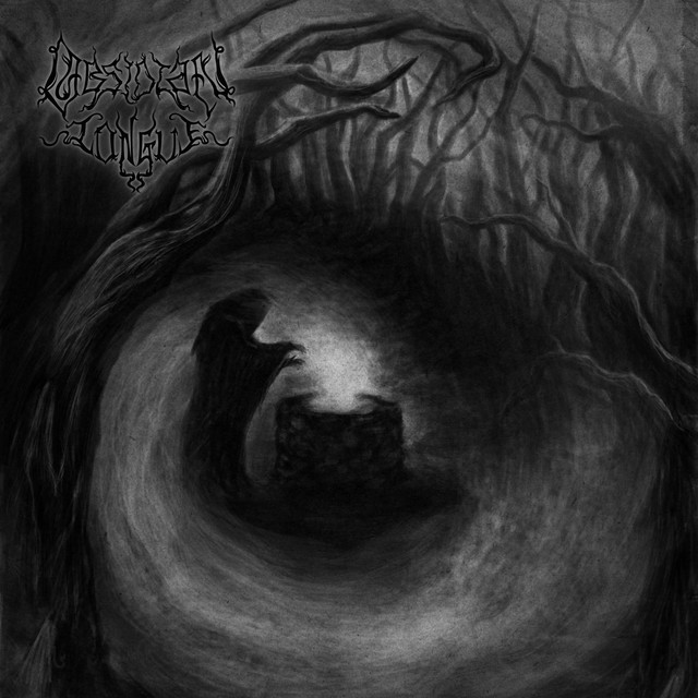 Volume I: Subradiant Architecture album cover