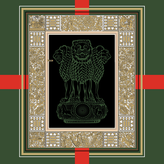 Vande Mataram album cover