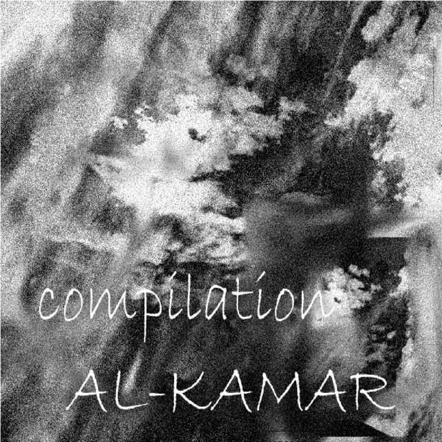Complation AL-KAMAR album cover
