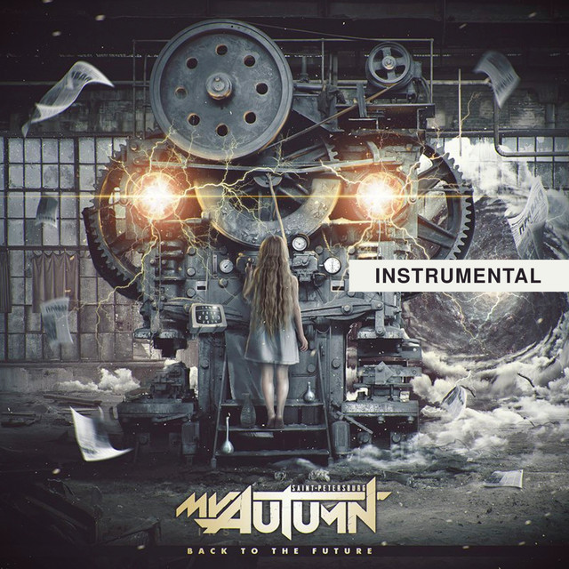 Back to the Future (Instrumental) album cover