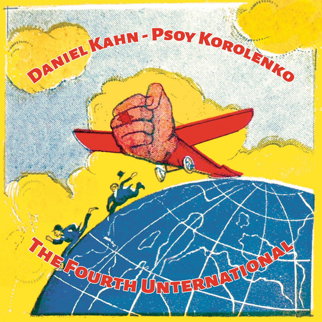 The Fourth Unternational album cover