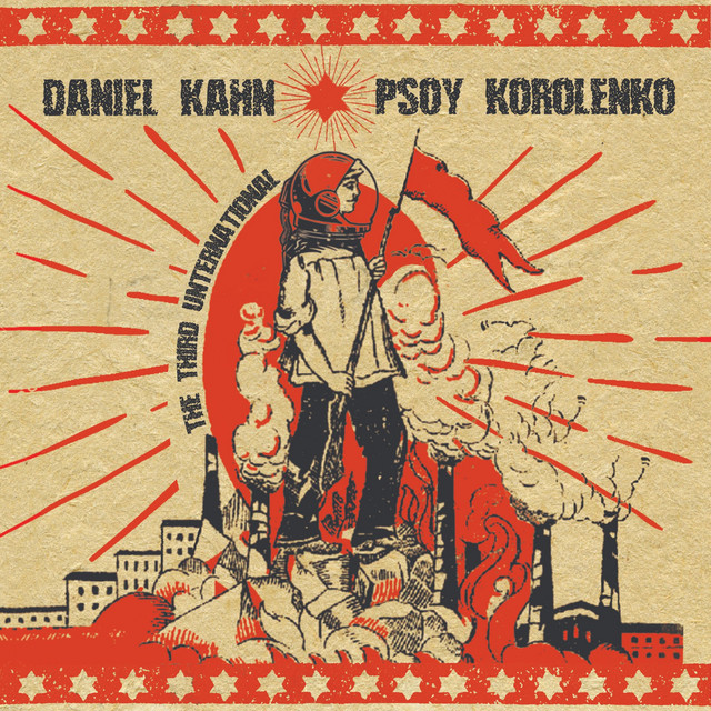 The Third Unternational album cover