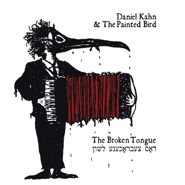 The Broken Tongue album cover