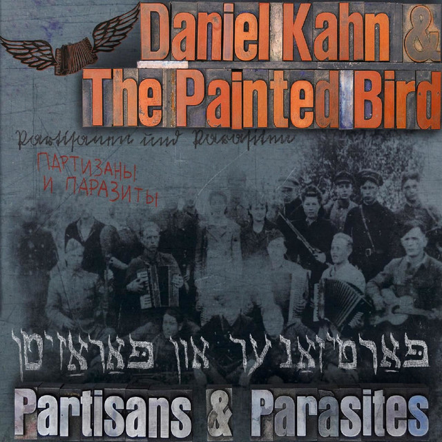 Partisans & Parasites album cover