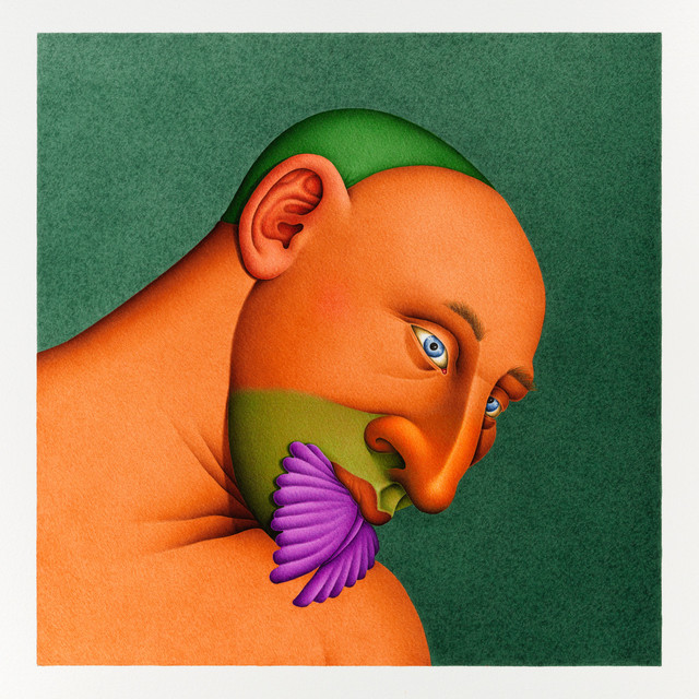 Busy With People album cover