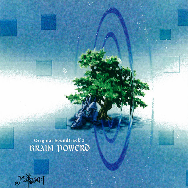 Brain Powerd (Original Motion Picture Soundtrack 2) album cover