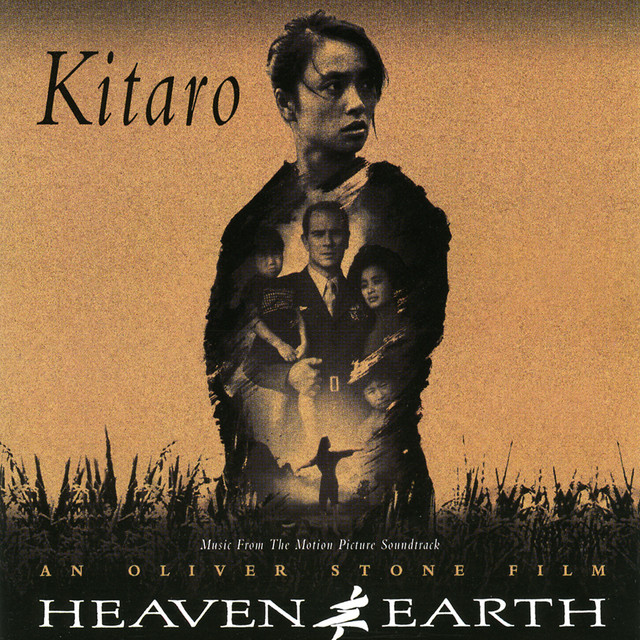 Heaven & Earth album cover