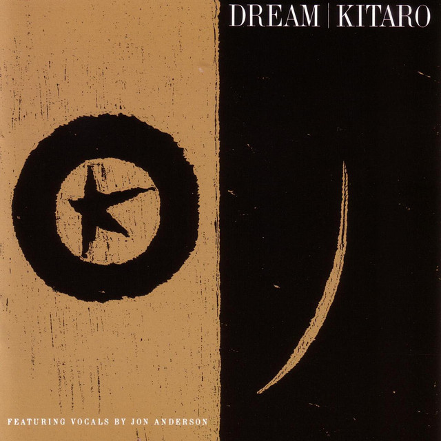 Dream album cover