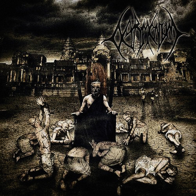 Inhuman Disgrace album cover