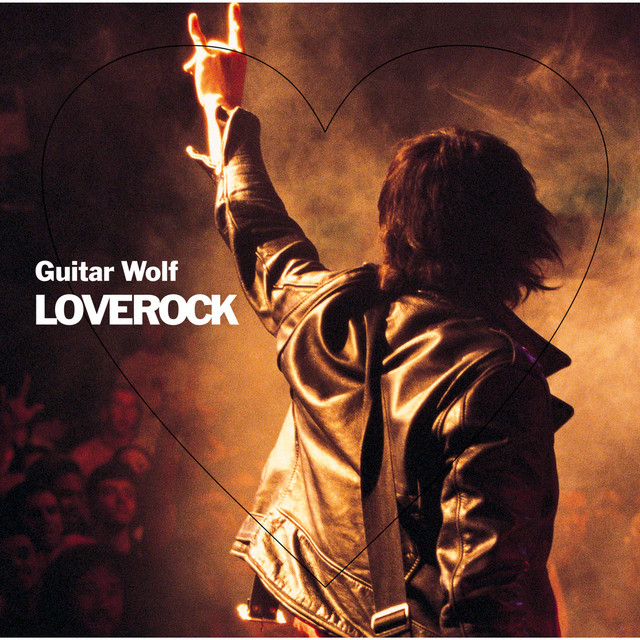 Gibson SG Junior as heard on LOVEROCK by Guitar Wolf (2004)