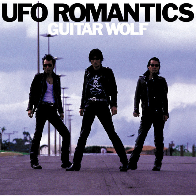 UFOロマンティクス album cover