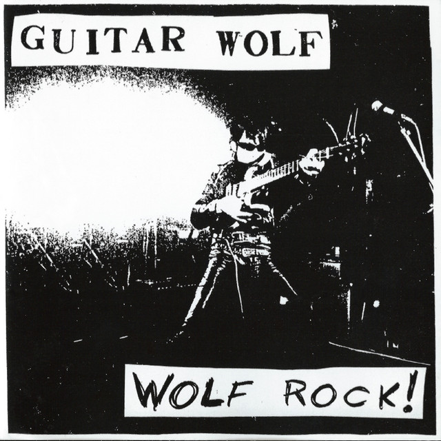 Wolf Rock album cover