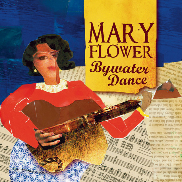 Bywater Dance album cover