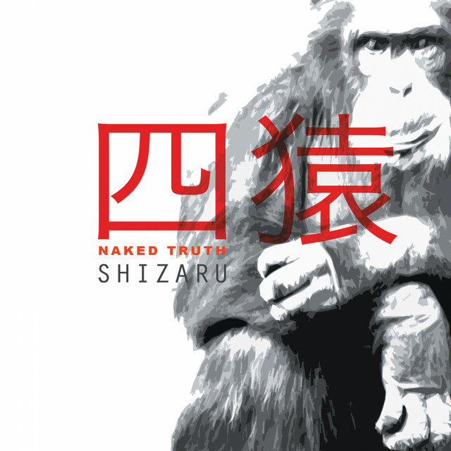 Shizaru album cover