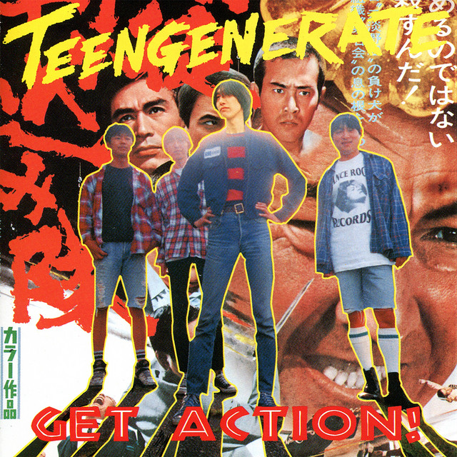 Get Action! album cover