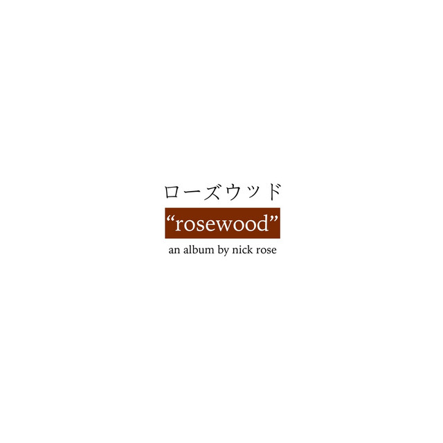 Rosewood album cover