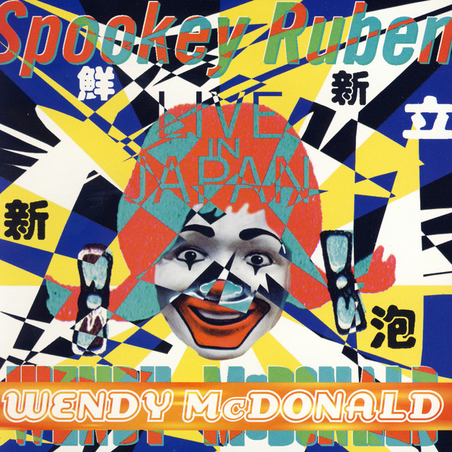 Wendy McDonald - Live In Japan album cover