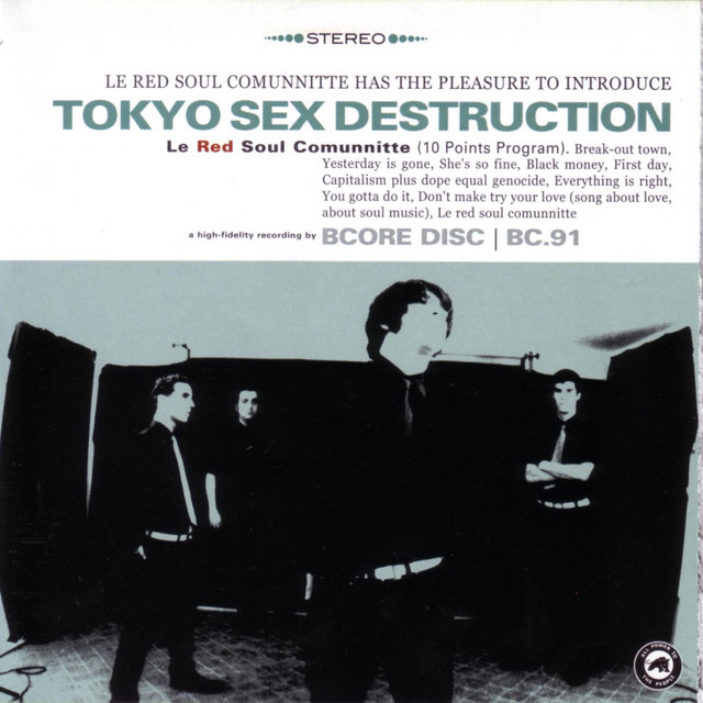 Le Red Soul Comunnitte album cover