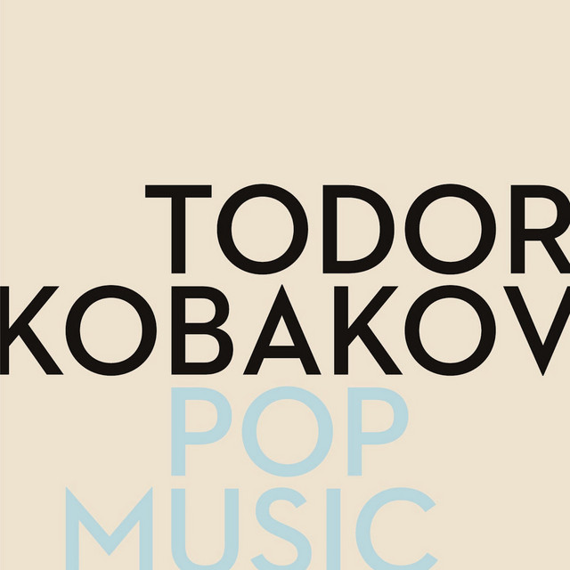 Pop Music album cover