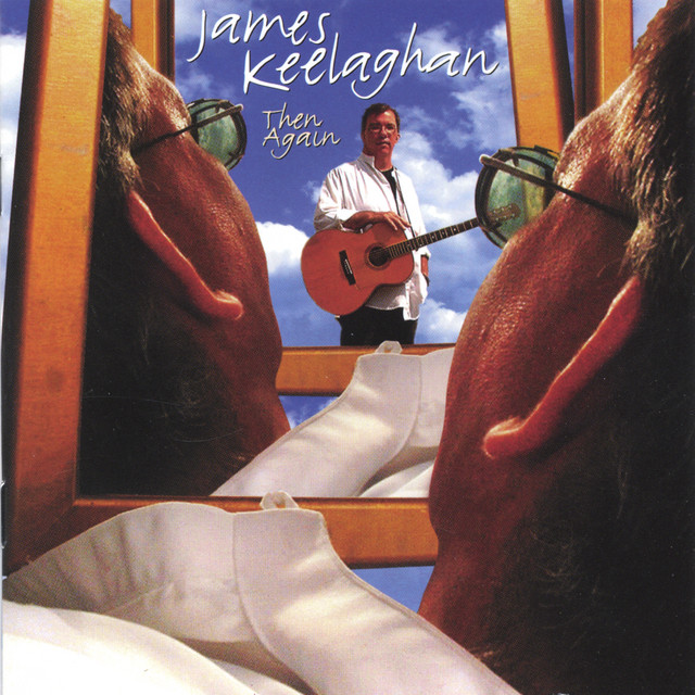 Then Again album cover