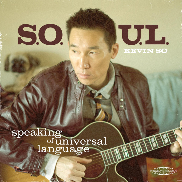 S.O.U.L. (Speaking of Universal Language) album cover
