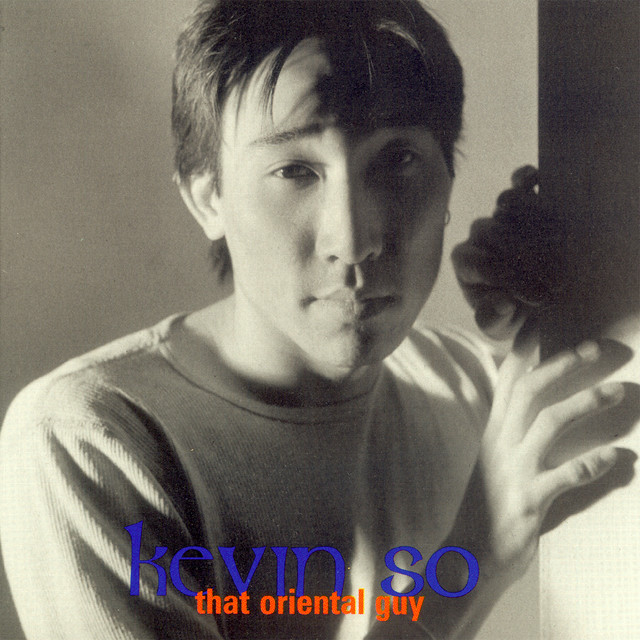 That Oriental Guy (Remastered) album cover