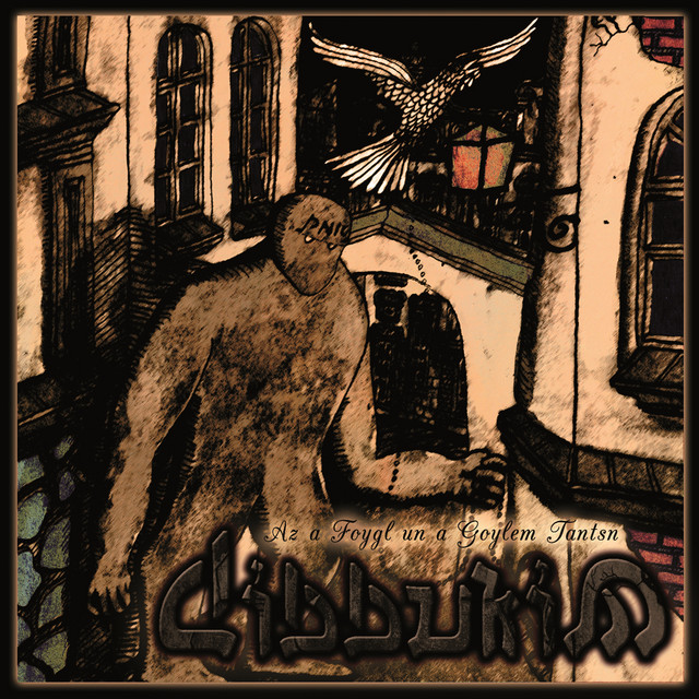 Az a Foygl Un a Goylem Tantsn album cover