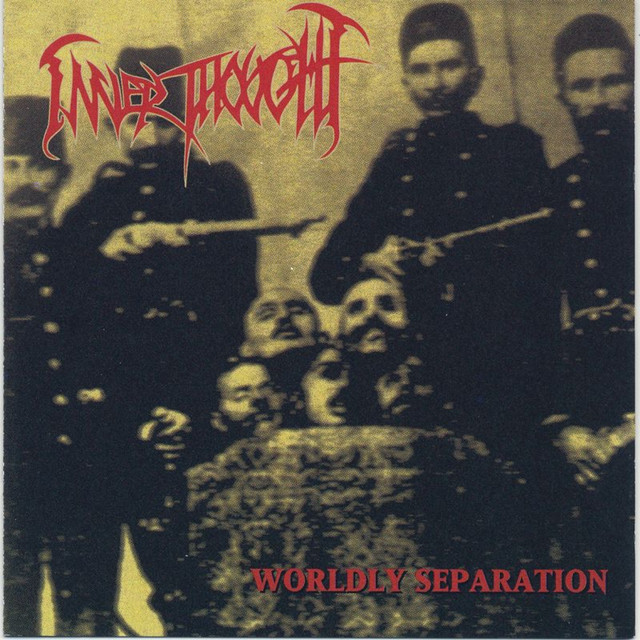 Worldly Separation album cover