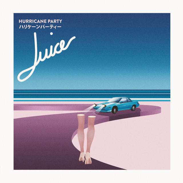 Juice album cover