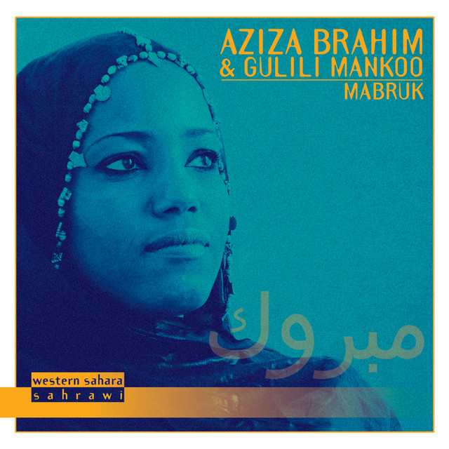 Mabruk album cover