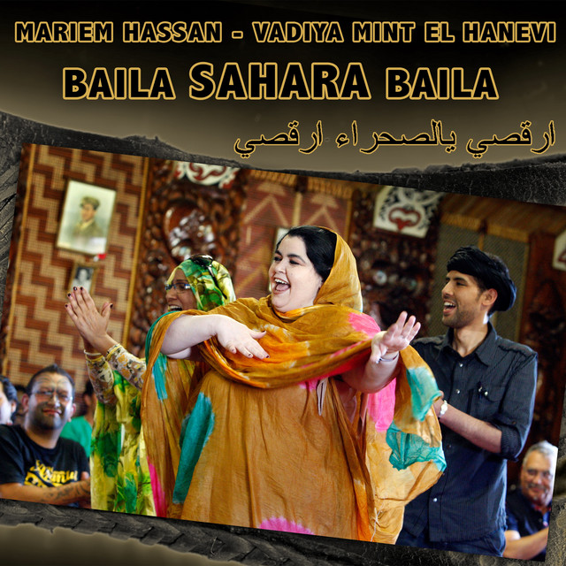 Baila Sahara Baila album cover
